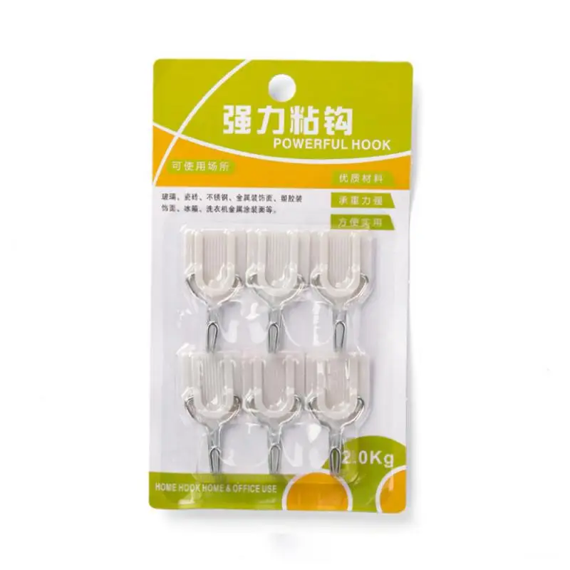 

6Pcs/Set Top Selling Strong Self Adhesive Hook Wall Mount Hangers Suction Cup Seamless Hooks for Living Room,Kitchen,Bathroom