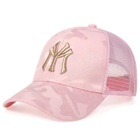 new baseball cap women hat fashion spring summer embroidery sun hat adjustable women hip hop outdoor sports dad hats gorras
