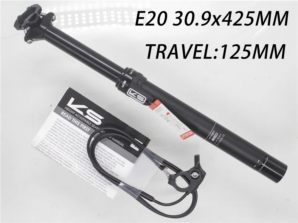 E20 30.9x125mm KS KindShock E20 E20-i с пультом дистанционного управления Горные велосипед флакон-капельница Подседельный штырь 27,2/30,9/31,6 мм 125 дисковый тормоз велосипед Подседельный штырь EXA - Цвет: E20 30.9x125mm