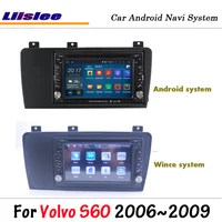 Car Radio Multimedia DVD Player For Volvo S60 V70 XC70 2006-2009 Stereo 2 Din Android Autoradio Carplay GPS Navigation System
