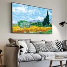 Wheatfield с ципрессами картины Ван Гога масляная живопись Импрессионистский пейзаж настенные картины для гостиной