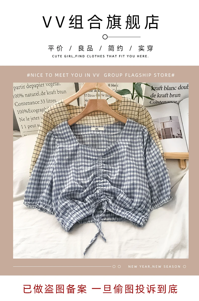 

Short Puff Sleeve Square Collar Top 2021 New Women's Design Sense Hong Kong Style Short Sleeve Japanese Style Retro Plaid Shirt