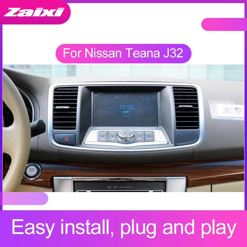 ZaiXi 2 DIN Android Сенсорный экран для Nissan Teana J32 2009 2012 автомобильный мультимедийный