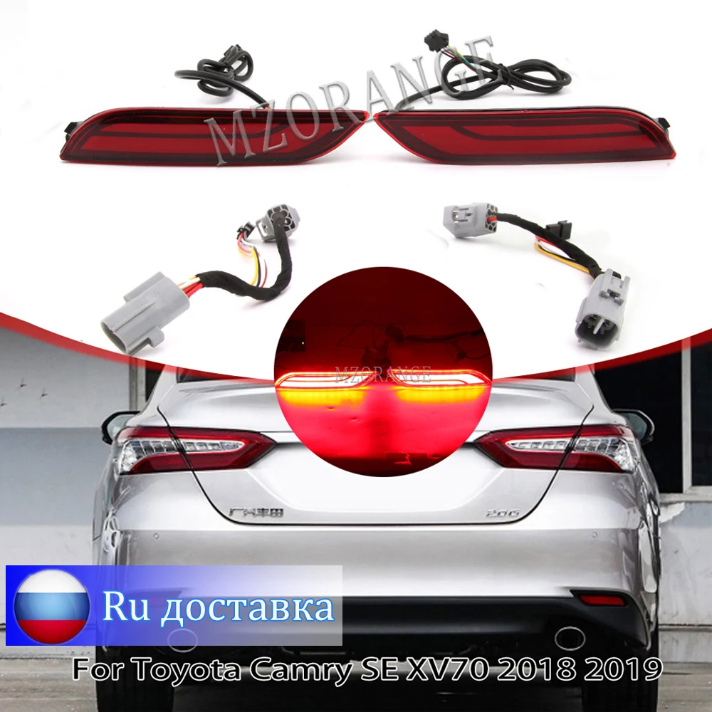 Задняя противотуманная фара бампер для Toyota Camry SE XV70 2018 2019 светодиодный тормоз