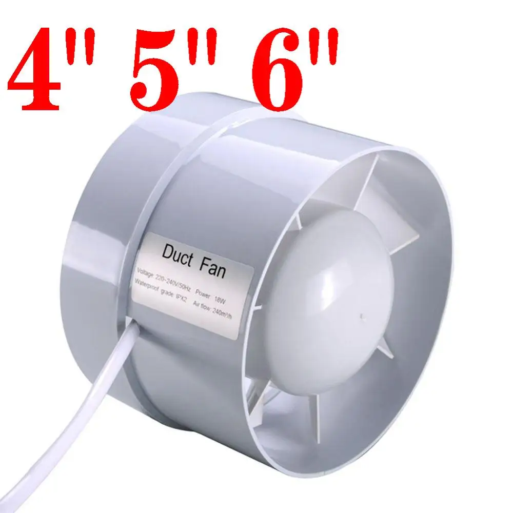 4/5/6 дюйма 220 В Бесшумная вентиляция вентиляционные отверстия вытяжка вентилятор