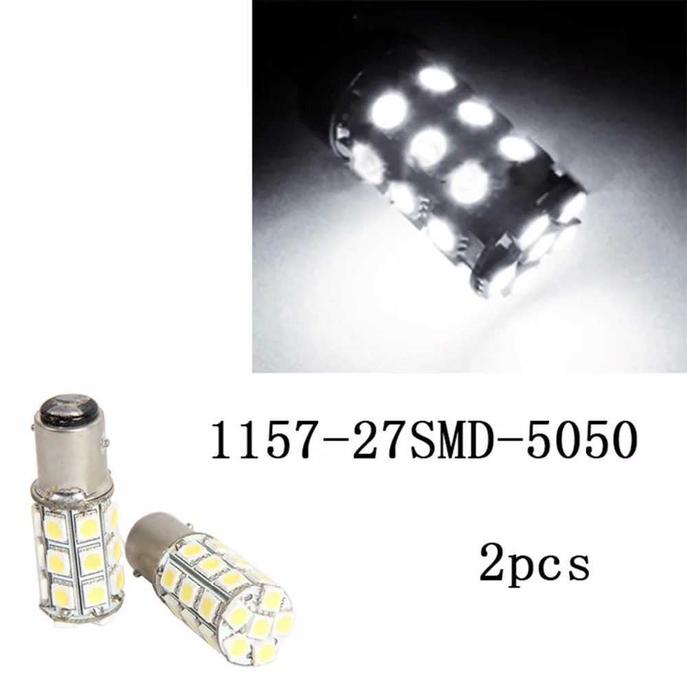 

POSSBAY 1157 27LEDs Bulb Led COB Light 13W Brake Tail Turn Signal Light Parking Backup Bulb Lamp White