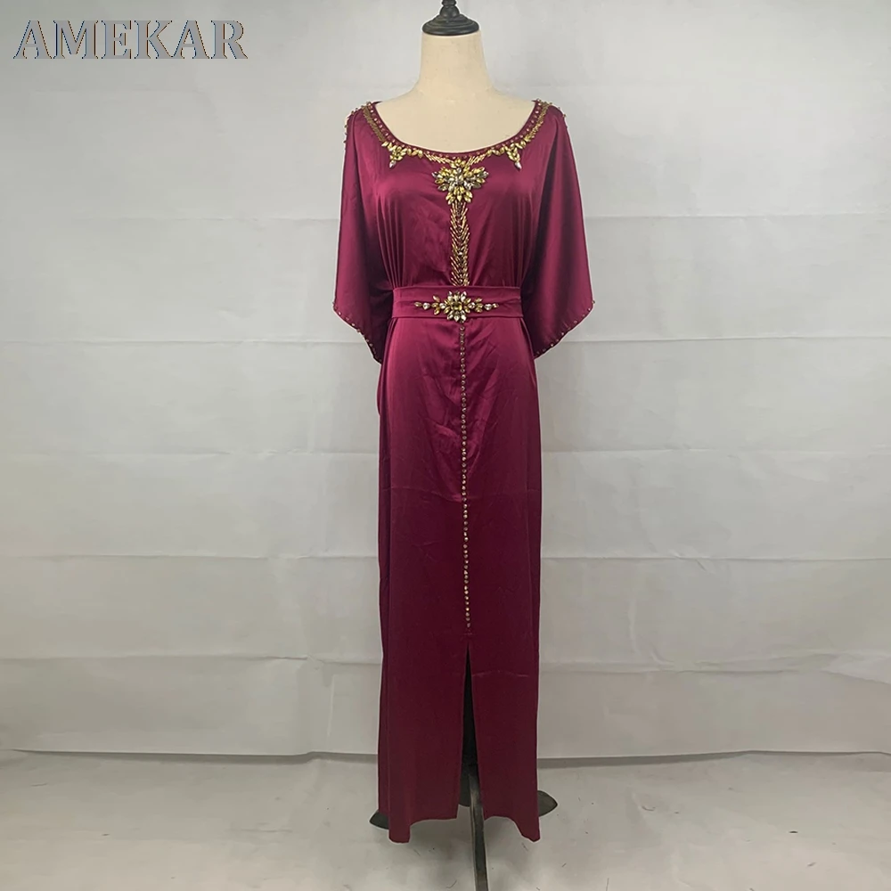

Abaya , , , , , Abayas
