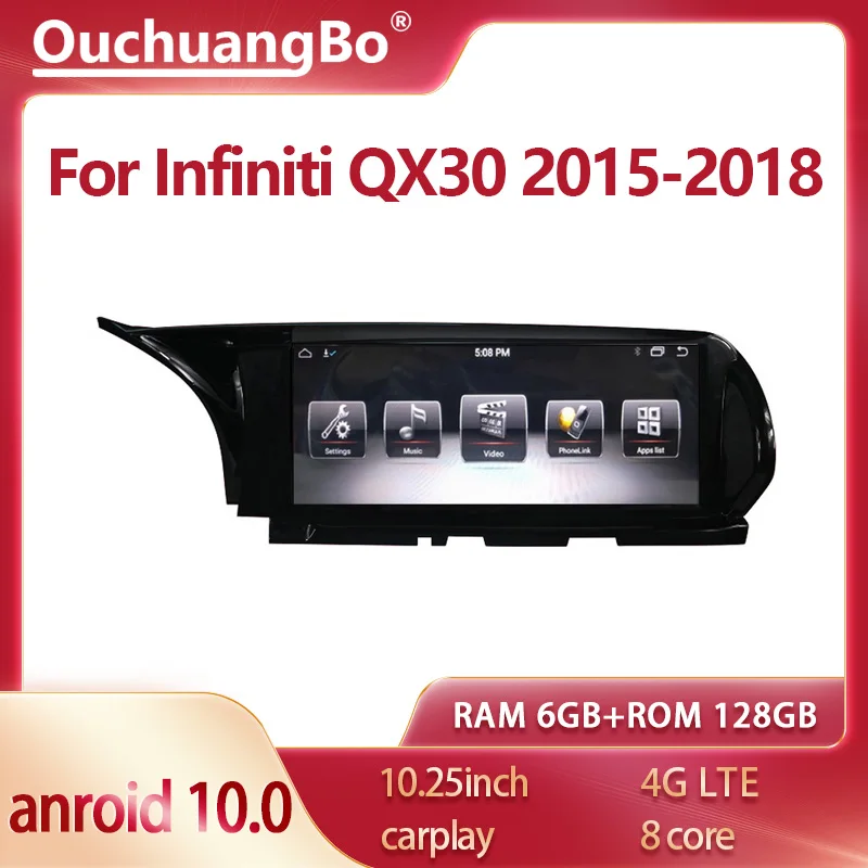 

ouchuangbo Autoradio for 10.25 inch Infiniti QX30 Q30 2013-2018 car radio GPS navi video player 128GB carplay Android 10