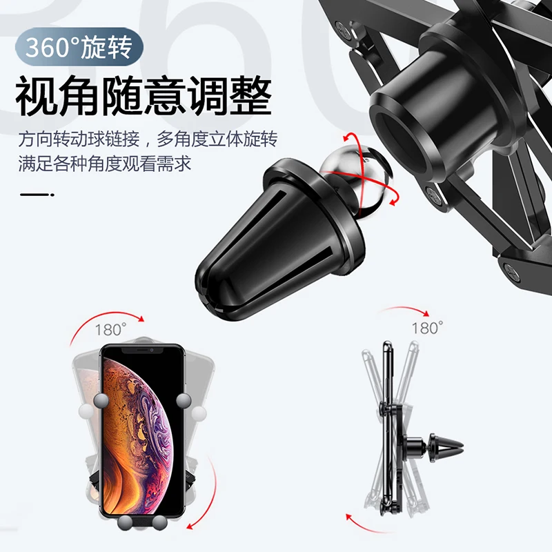 

Gravity Car Phone Holder Air Vent Mount Mobile Cell Stand Smartphone GPS Support For iPhone 12 Pro Max Huawei Xiaomi Samsung