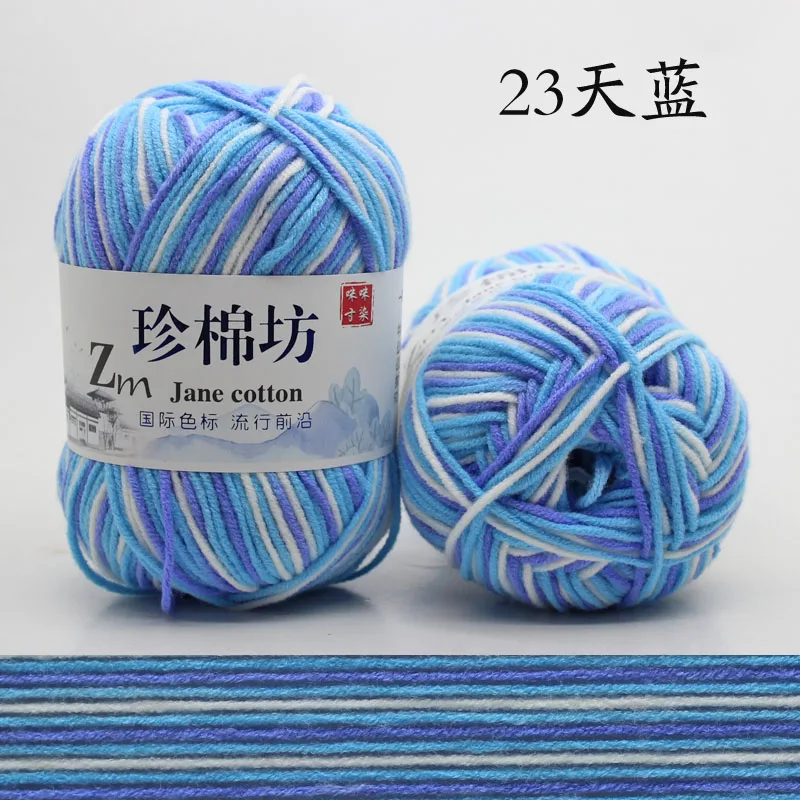 23 10pcs 10 шт. пряжа для вязания крючком Органическая чесаная меланжевая пряжа для вязания lanas para tejer a crochet alpaca 4ply - Цвет: 23 10pcs