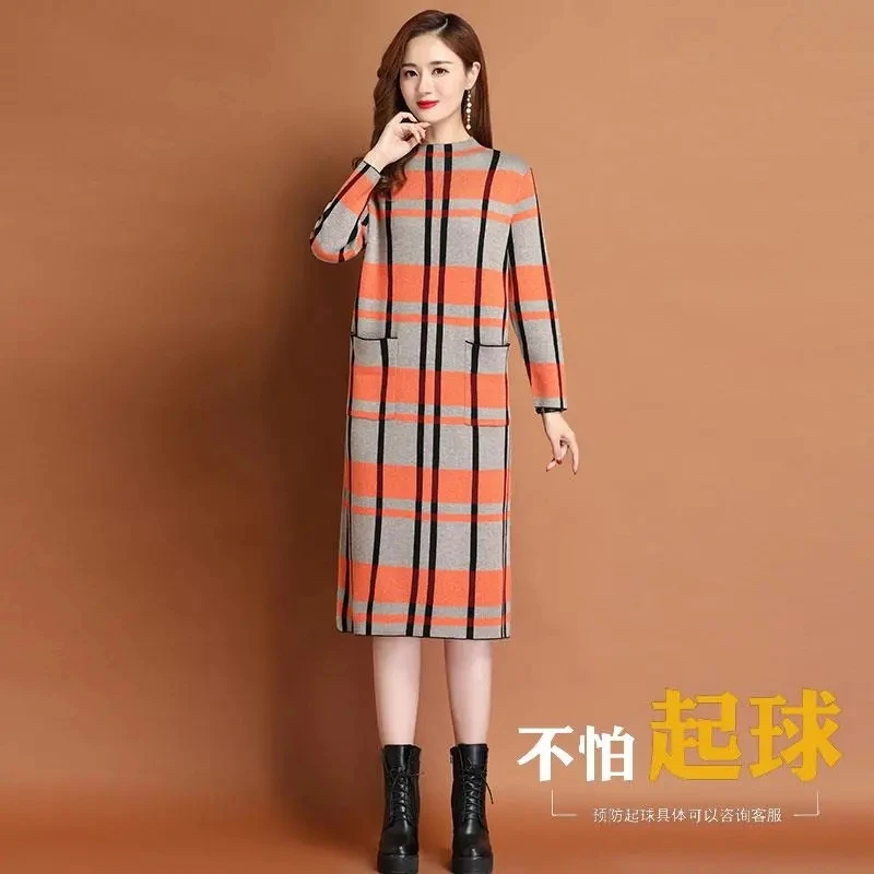 Женское вязаное шерстяное платье жаккардовое свободное до колен с длинным