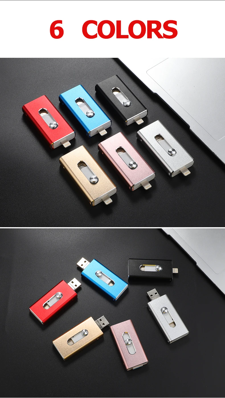 OTG USB флеш-накопитель USB 3,0 для iPhone/iPad/IOS/Android/PC 128 Гб 64 ГБ 32 ГБ 16 ГБ 8 ГБ флеш-накопитель 3 в 1 высокоскоростной флеш-накопитель