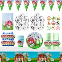 133pcs cow party disposable tableware set birthday balloons decor paper plate banner napkins baby shower animal party gifts