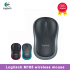 Беспроводная мышь Logitech M185, 1000DPI, 2,4 ГГц, Офисная мышь для ПКноутбука, мышь для Windows, мышь для Mac, USB нано-приемник, беспроводная мышь