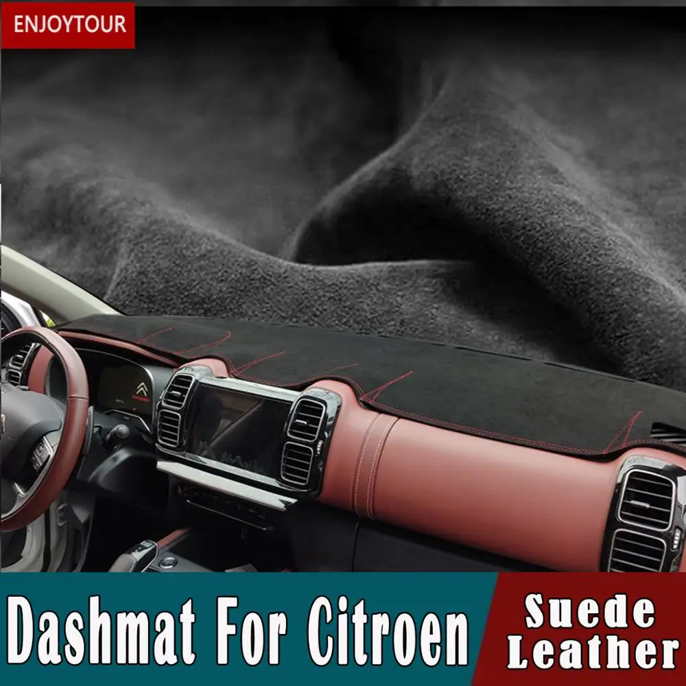 Для Citroen C2 C4L C5 AIRCROSS C Elysee Triomphe DS3 DS4 DS5LS DS6 C3 XR замшевые приборной панели крышки