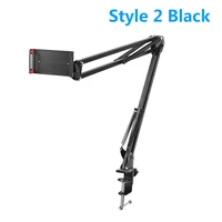 2021 flexible movable phone stand long arm 360 degree mount mobile phone tablet holder stand for bed desktop tablet mount