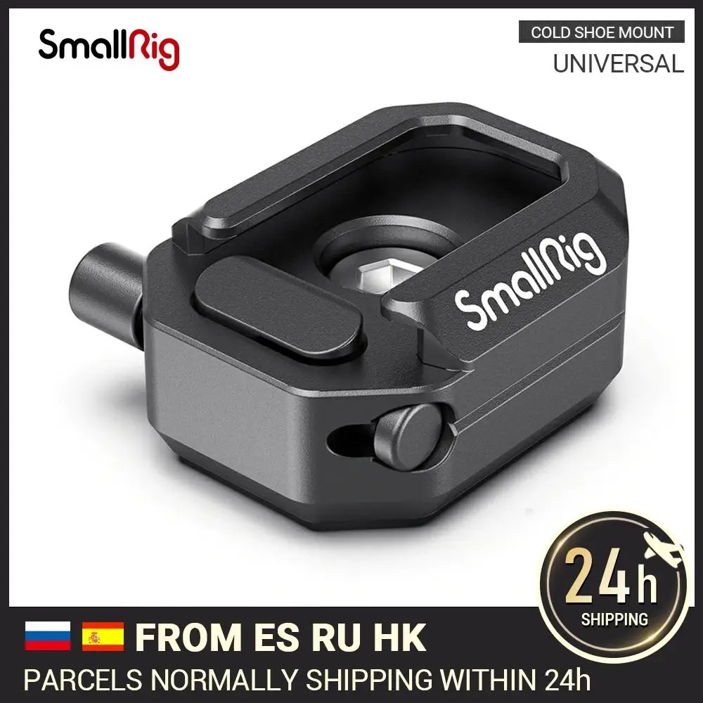 SmallRig многофункциональное крепление для холодного башмака с защитным креплением