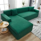 Из Полар-флиса все включено диван-кровать однотонные Цвет эластичный плотный Обёрточная бумага чехол для дивана для Гостиная Эластичный Нескользящий чехол