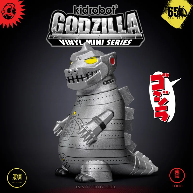 

Японская Bandai Godzilla Vs Kong King глухая коробка Godzilla Монстр 8 см Милая модная игрушка модель ручной работы Детская кукла подарок