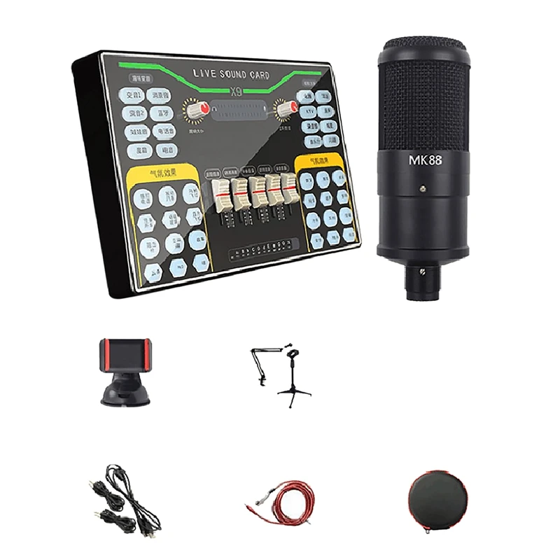 

X9 Douyin Kuaishou K Song Recording Device Dual Mobile Phone Live Broadcast Anchor 2-Channel USB Sound Card Set