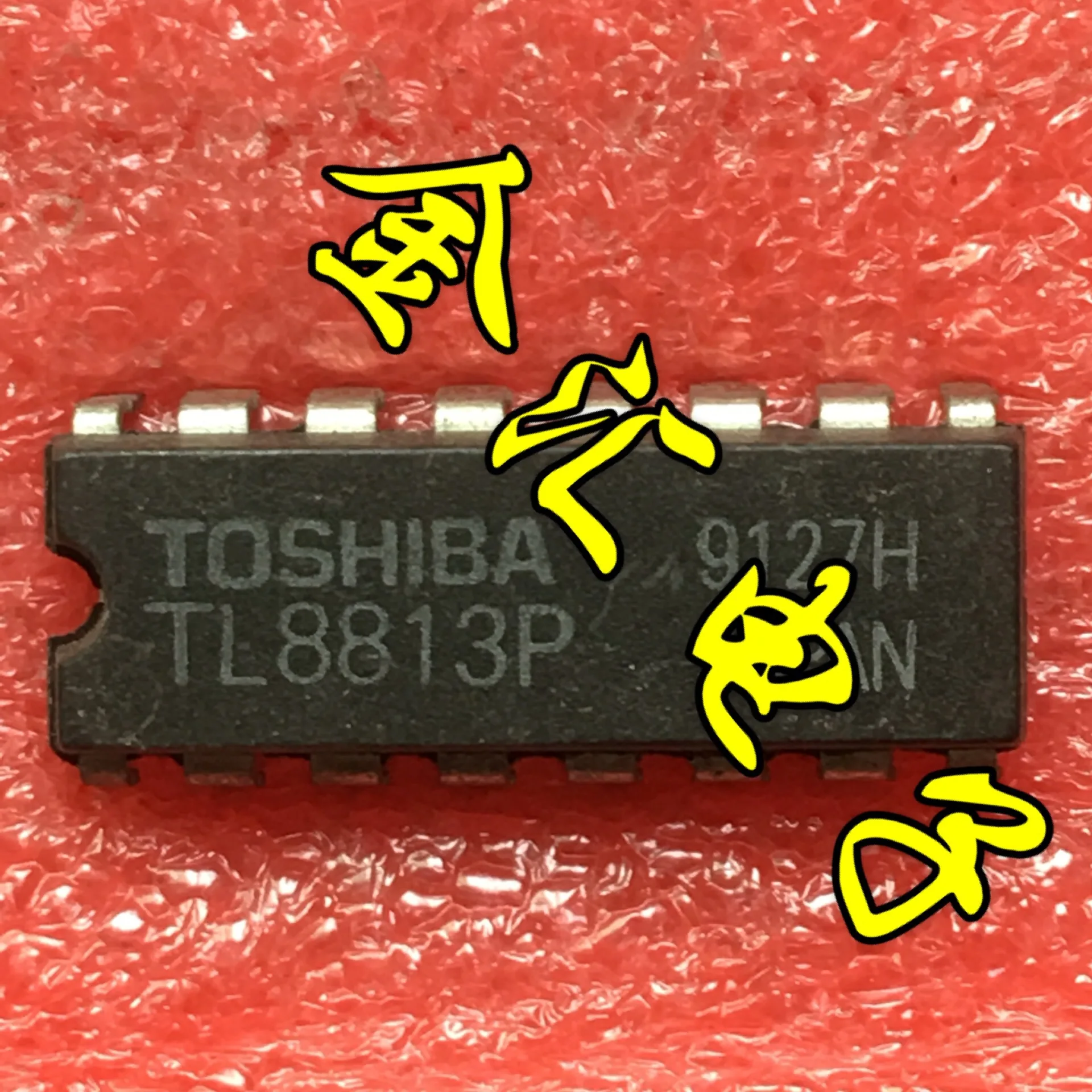 

Бесплатная доставка 5 шт./лот TL8813P