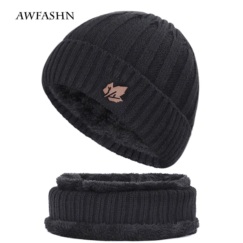 Модный Мужской нагрудник уличная теплая вязаная шляпа шарф женская зимняя