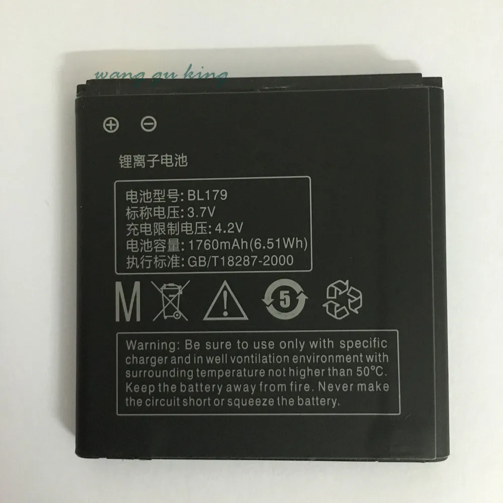 

BL179 1760mAh Battery For Lenovo S680 S686 S760 S850e K2