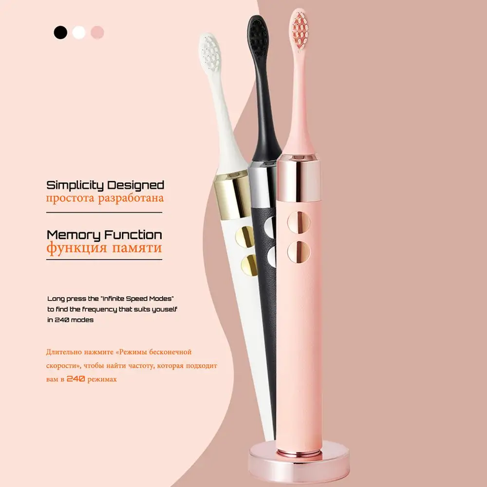 Ультразвуковая электрическая зубная щетка для зубных щёток продажи с 4 щетина