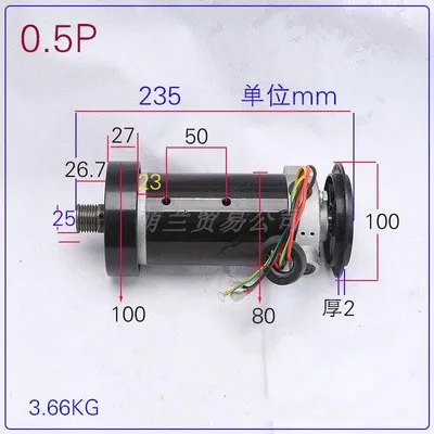 Двигатель постоянного тока 12 В 0 5/0 85/1/1 л. С. с матовым постоянным магнитом