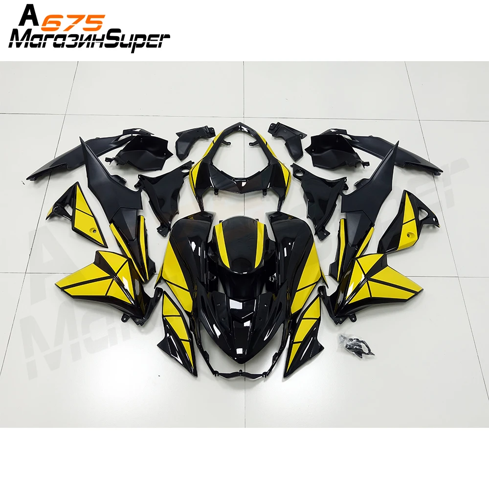 Полный комплект обтекателей для мотоцикла кузов капот высокого качества