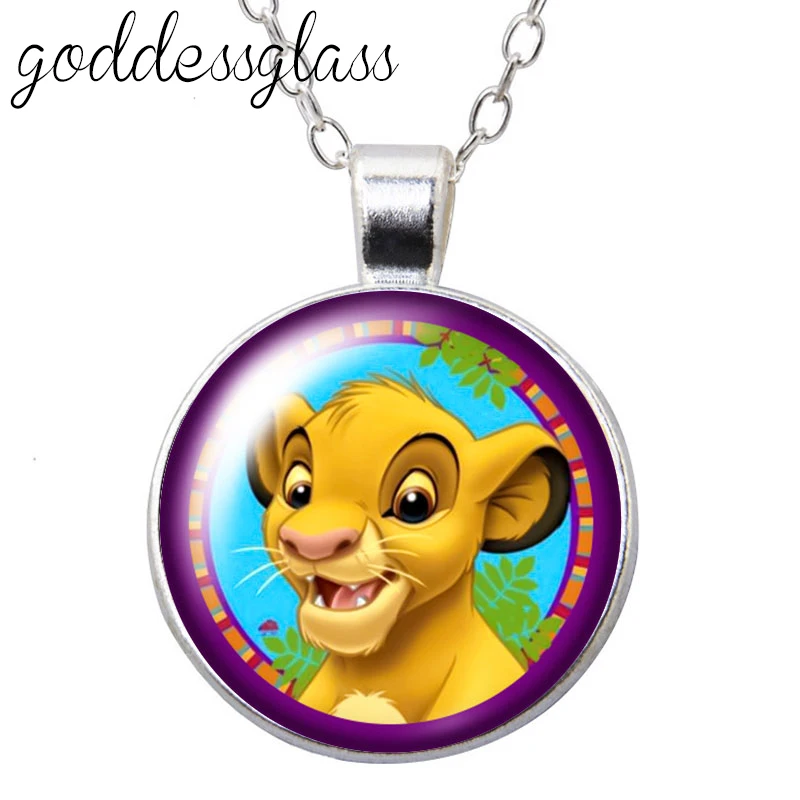 Круглый стеклянный кабошон с изображением семьи короля льва леса