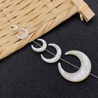 natural shell beads white moon shaped loose beads diy handmade necklace pendant jewelry making accessories wholesale 2pcspack