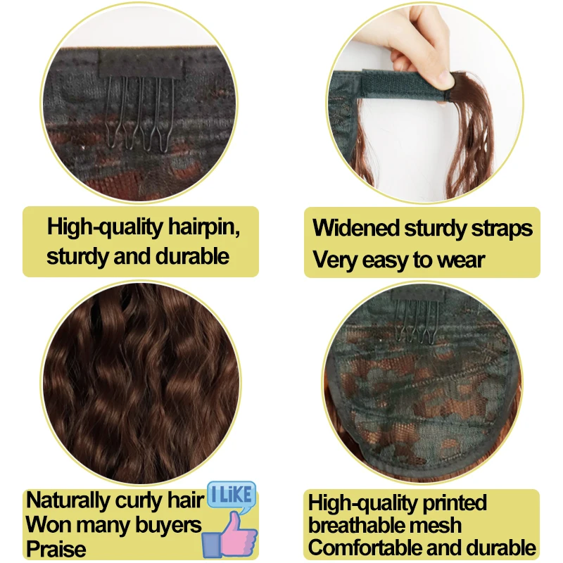 Волнистые Длинные Синтетические парики для конского хвоста верблюда Кукурузные