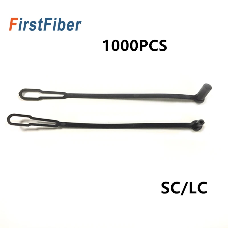 Волоконно оптические пылезащитные колпачки с хвостовиком 1 25 ММ LC длинные хвосты