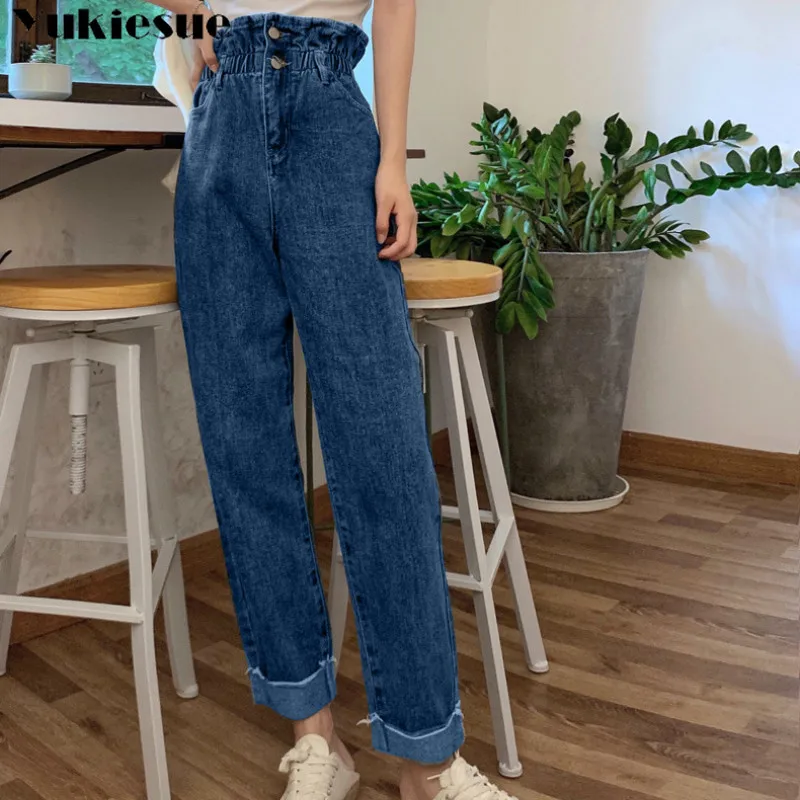 Джинсы женские с завышенной талией винтажные свободные штаны широкими штанинами