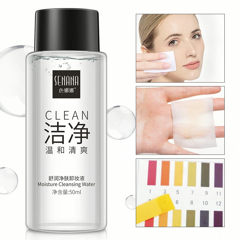 Средство для удаления макияжа 50 мл масло очищения лица глаз губ натуральный