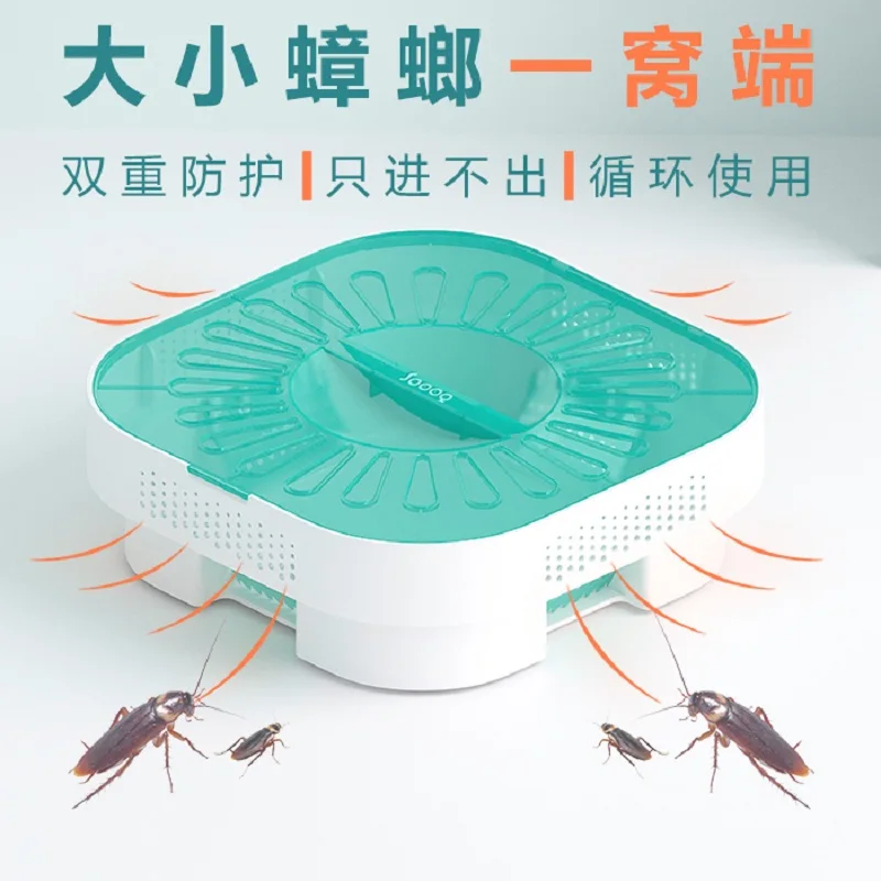 

Cockroach House Cockroach Trap Repellent Killing Bait Strong Sticky Catcher Traps Insect Pest Repeller Eco- friendly