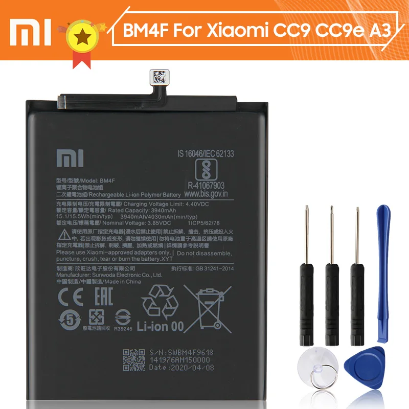 Аккумулятор Xiaomi BM4F для CC9e CC9 e Mi A3 Mi9 Lite 4030 мАч | Мобильные телефоны и аксессуары