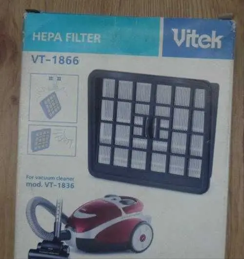 Купить Фильтр Для Пылесоса Vitek Vt 1863