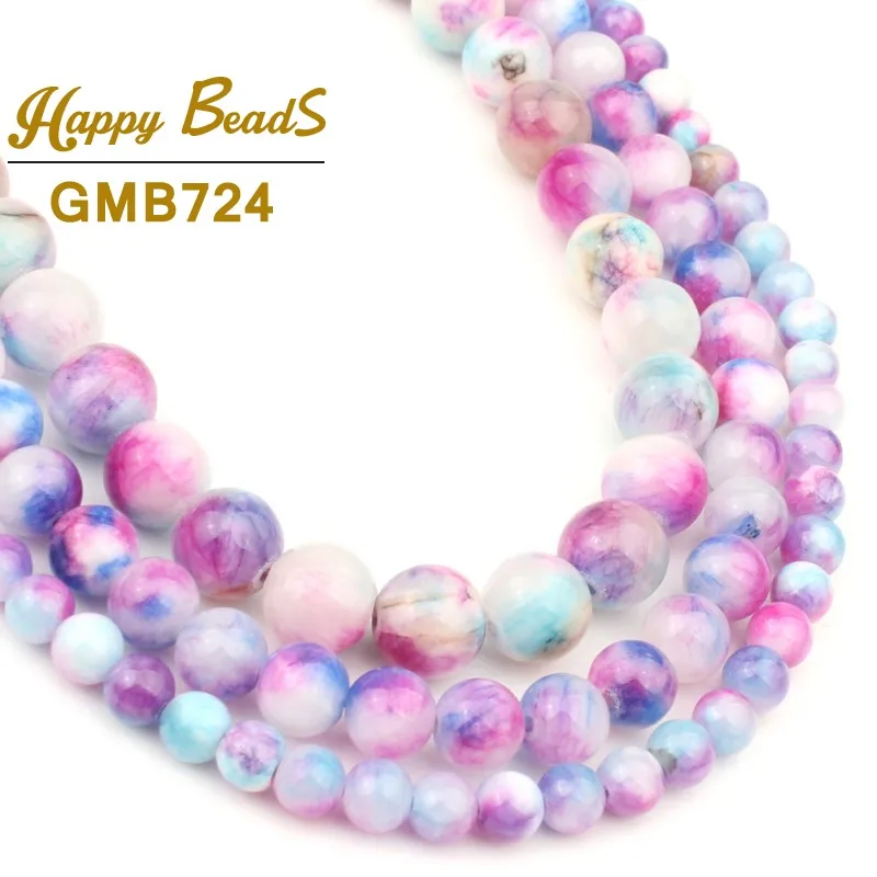 Фиолетовые красочные персидские нефритовые бусины круглые россыпью для