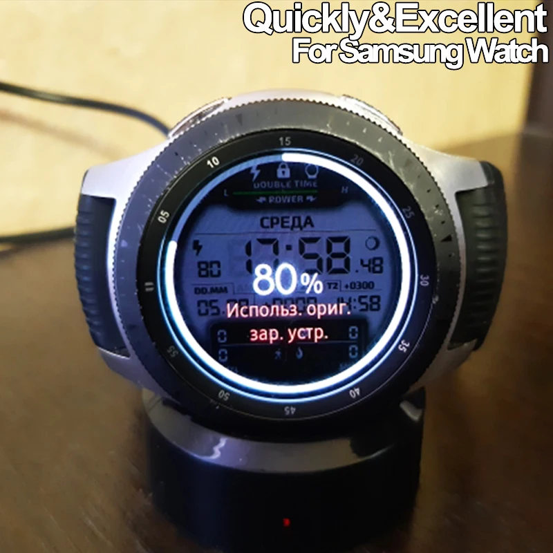 Беспроводное зарядное устройство для Samsung Galaxy watch 3 Gear Sport S2 S3 док станция смарт
