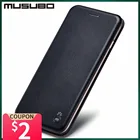 Чехол-книжка Musubo для iPhone XS, X, 7, 8