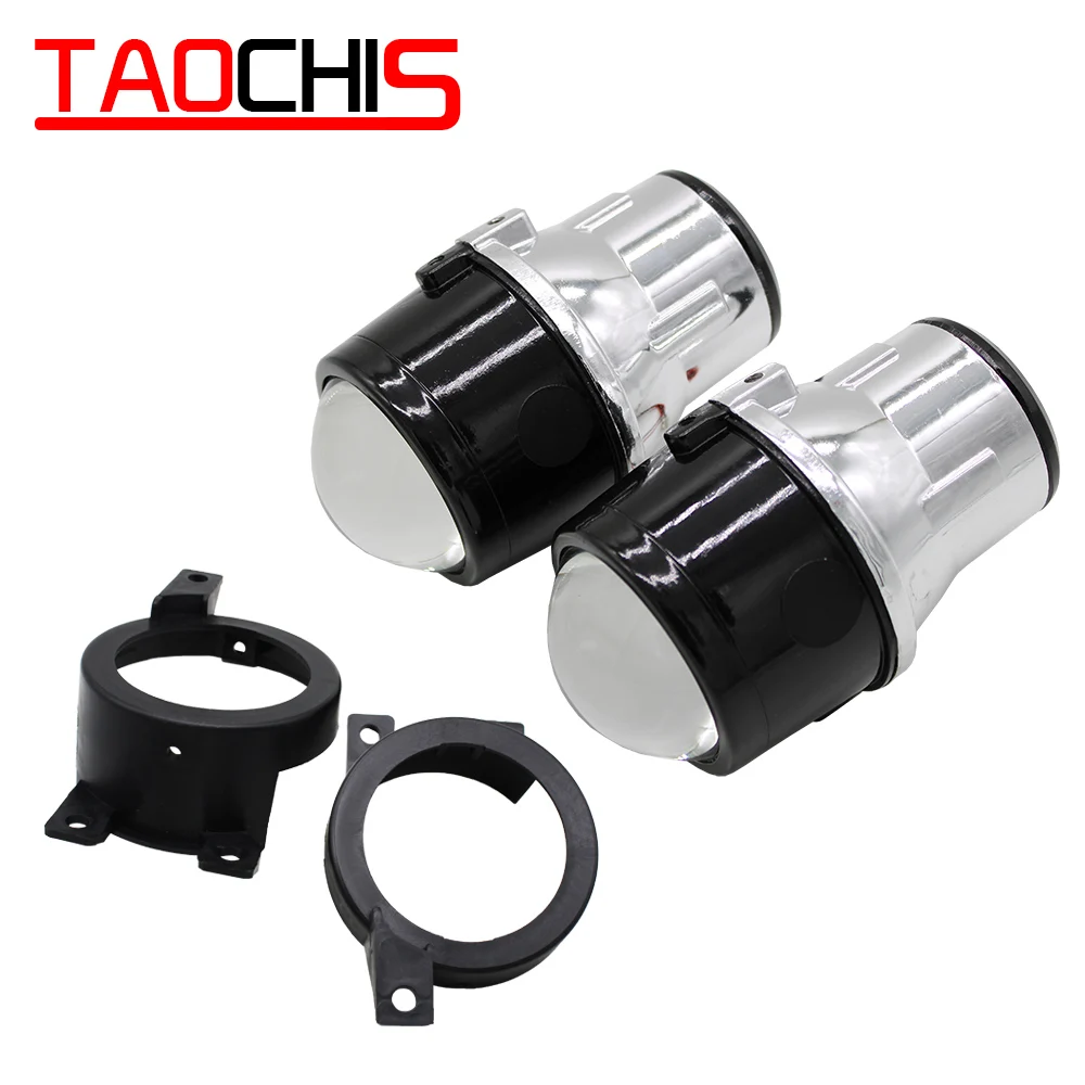 Автомобильный Стайлинг TAOCHIS 2 5 дюйма HID H11 противотуманные фары с дальним и