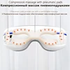 Изображение товара 2
