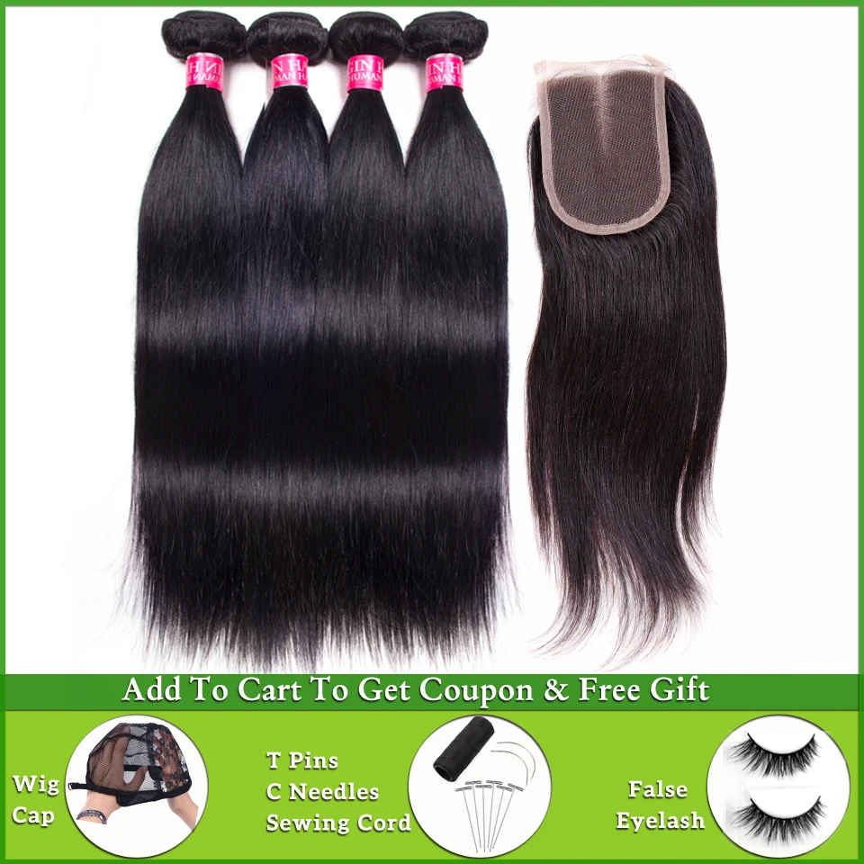 wholesale straight hair bundles with closure human hair bundles with closure Brazilian hair weave bundles with closure extension