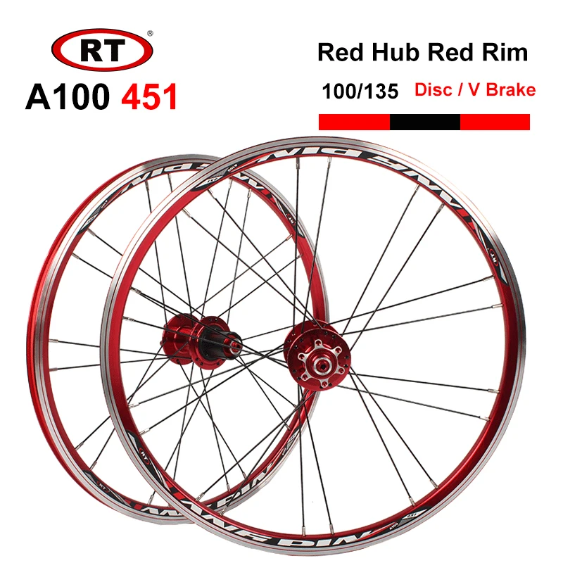 RT A100 406/451 BMX комплект велосипедных колес 20 дюймов складной колесо дисковый