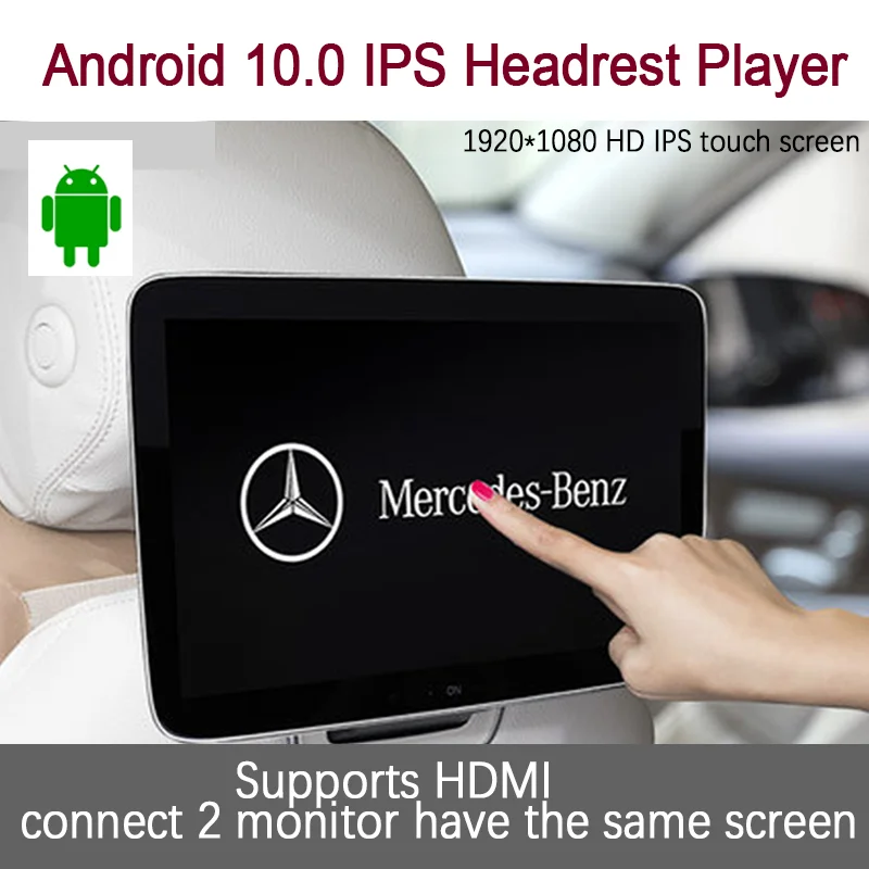 Монитор Автомобильный на подголовник экран 11 6 дюйма Android 10 0 2 ГБ + 16 4K 1080P