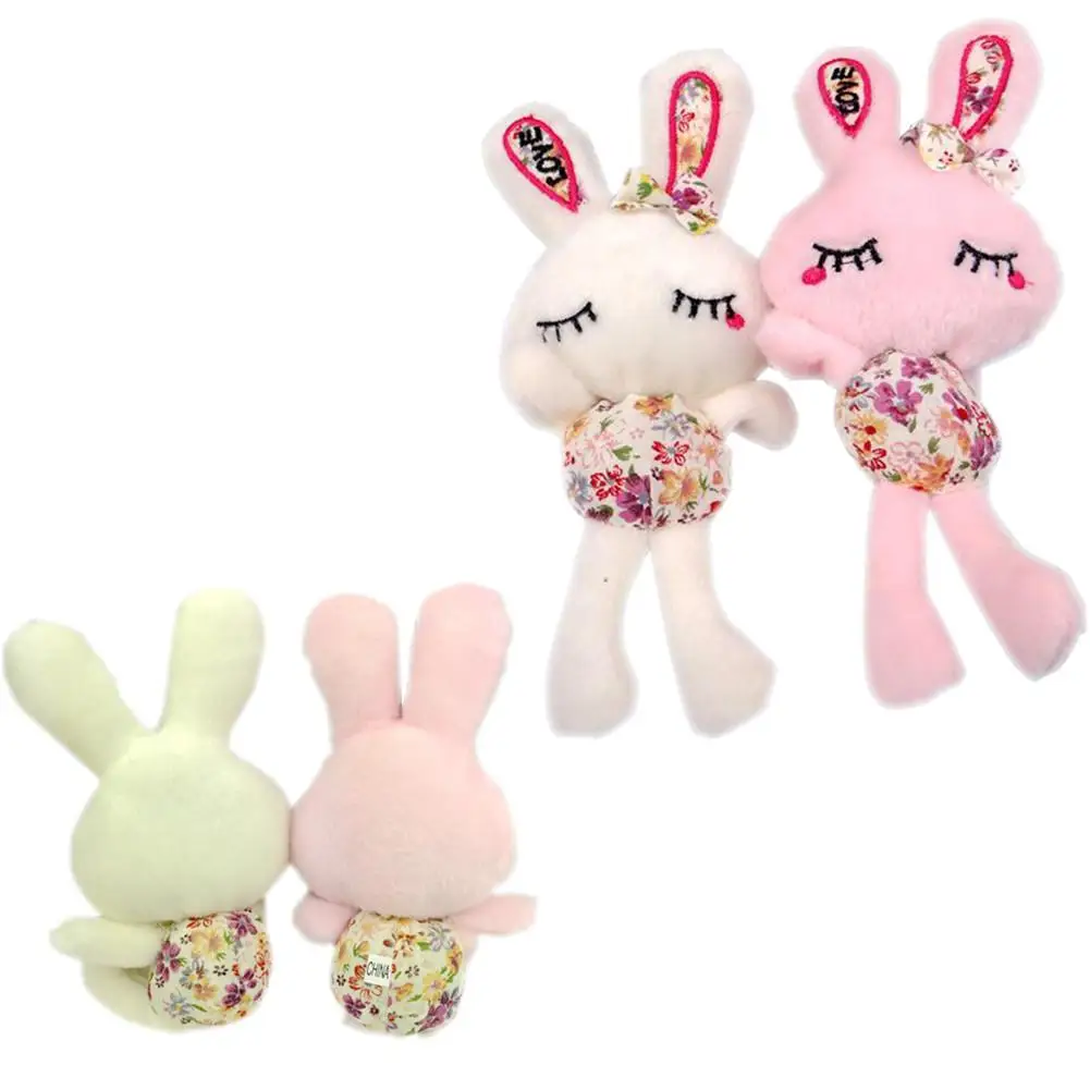 Мягкая игрушка маленькая плюшевая подвеска с длинными ногами хлопковый принт