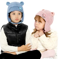 children cute warm winter hats long ear plush fleece beanies soft girl boy ear protection caps kid toddler bonnet lei feng cap