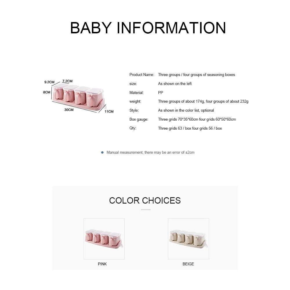 Коробка для специй набор приправы коробка горшки хранения контейнерная приправа